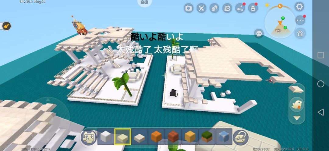 动态图片 4