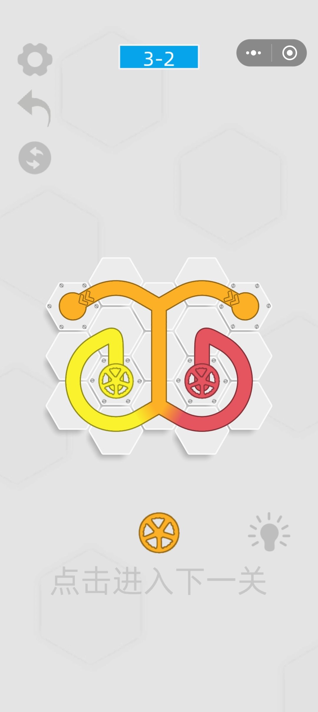日常记录三（上） 2