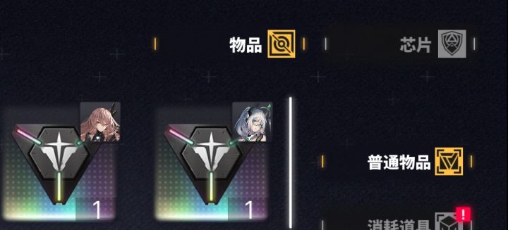 提提建议截图