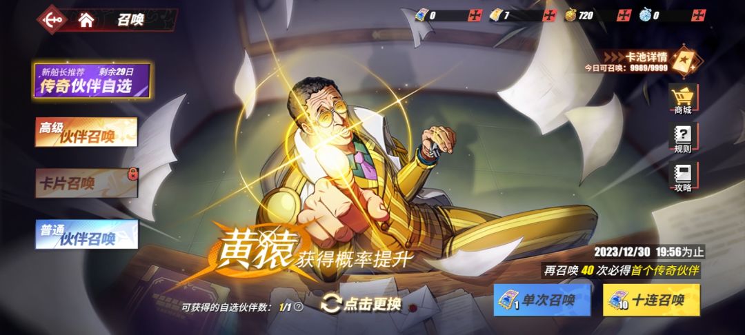 有几个问题想问一下 1