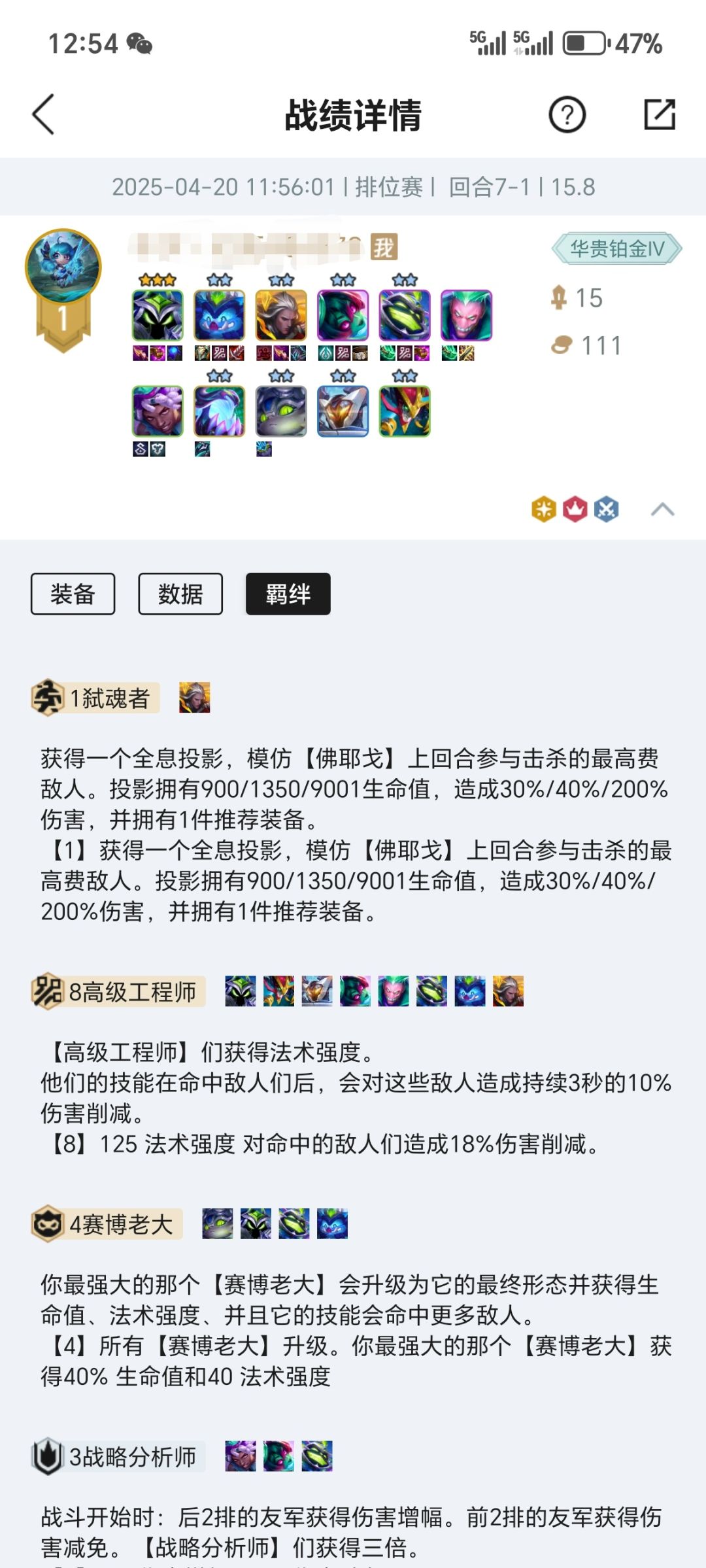 狮子狗不是削了吗? 2