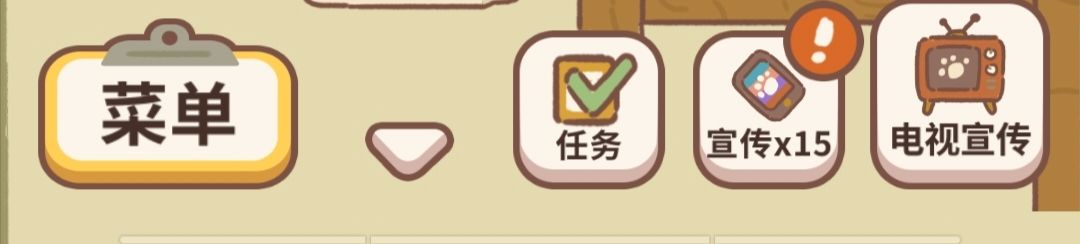 求助!! 2