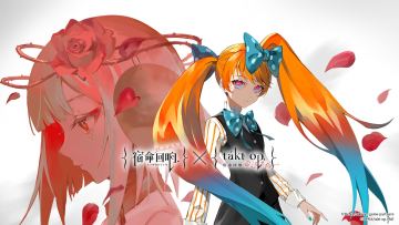 《宿命回响：弦上的叹息》×《宿命回响：命运节拍》联动PV