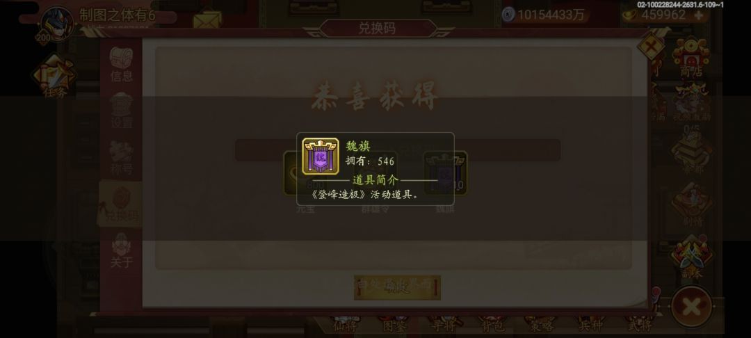 搞定了 1