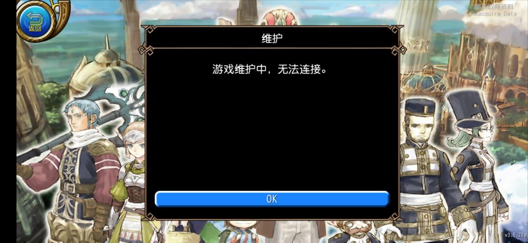 炸了吗今天一天了没上去过 1
