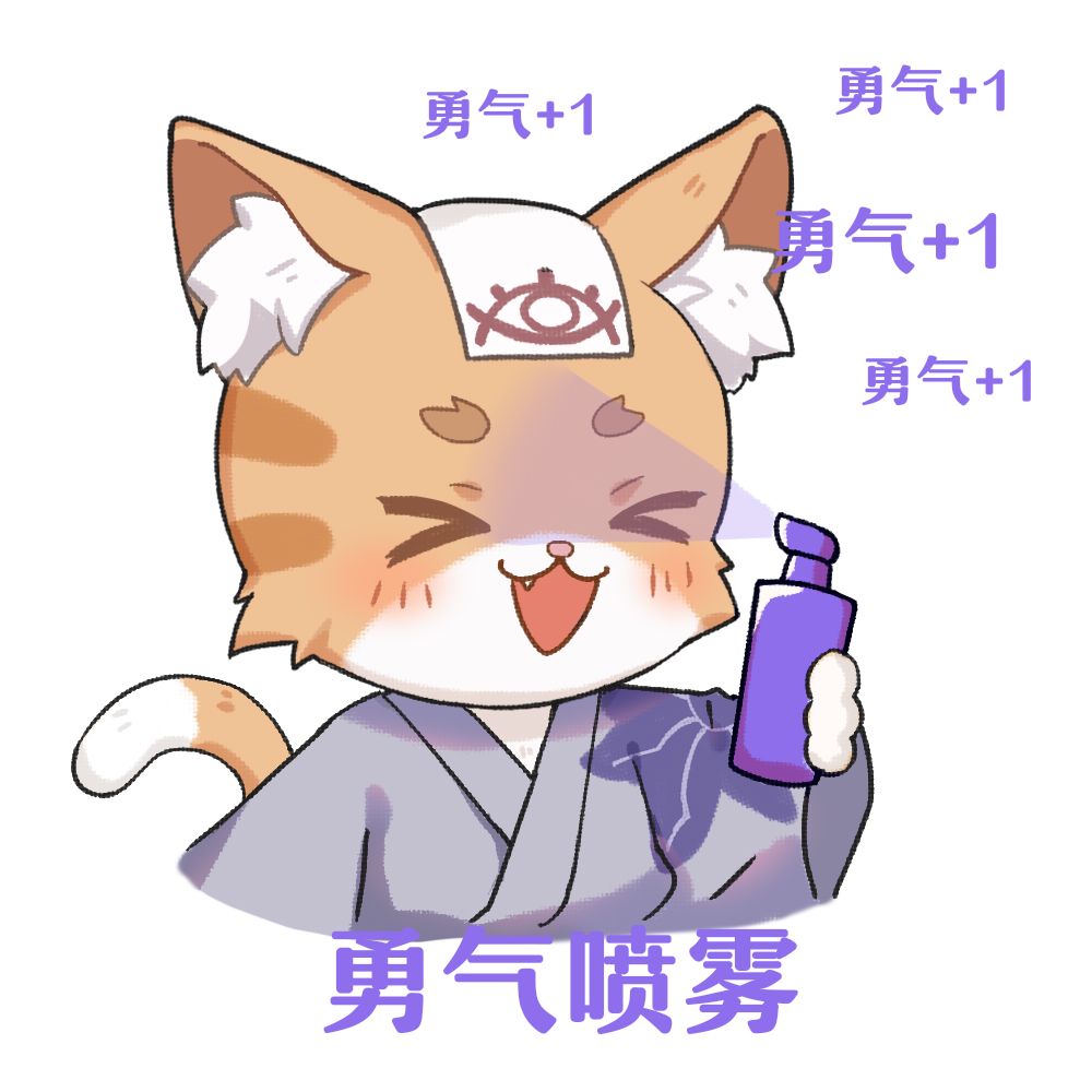 动态图片 3