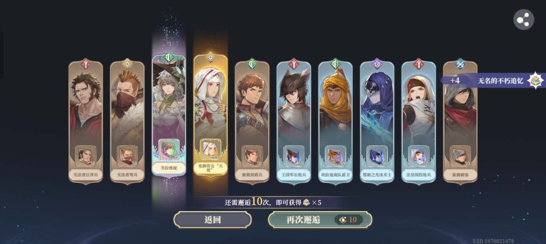 40抽出了6个彩,( ﹡ˆoˆ﹡ ) 8
