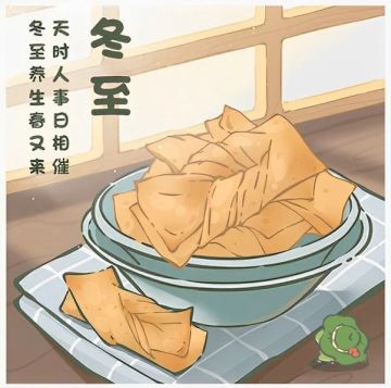 最新✅旅行青蛙兑换码|持续更新