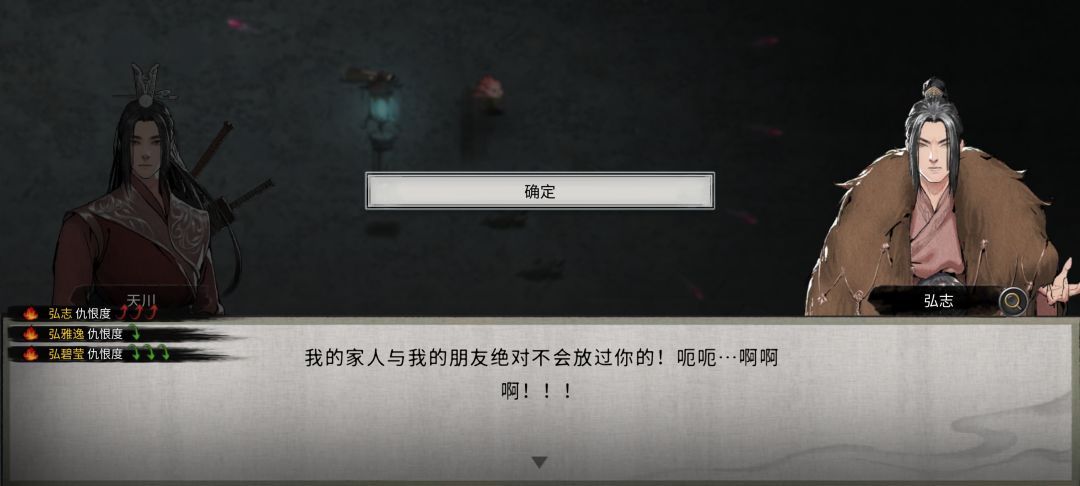 我嘞个父慈子孝,兄友弟恭啊 1