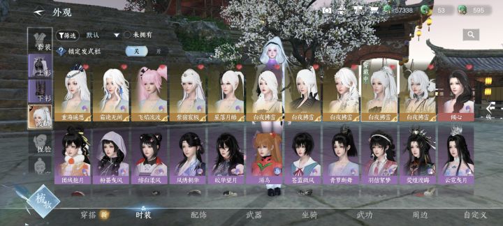 开服玩家的副本白发截图