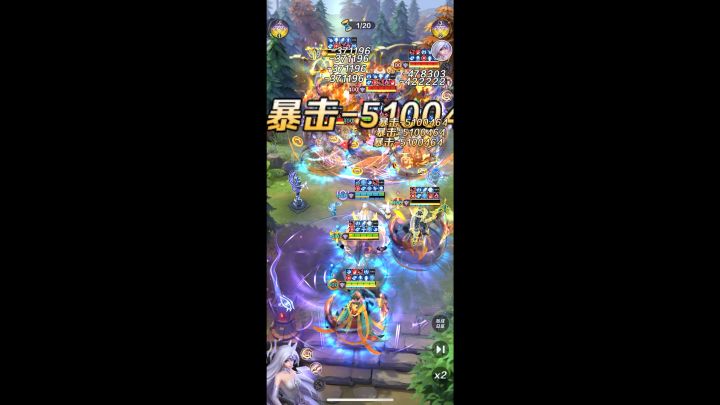 太仙真人bug,说好的免疫控制没用@星星小队长截图