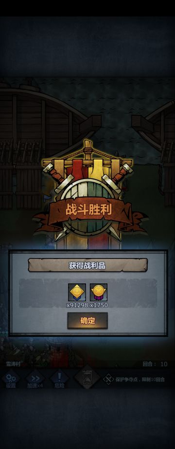 帕洛伤害排行骑兵攻略