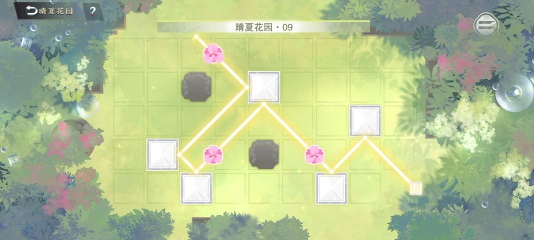 物华弥新睛夏花园8~16 2