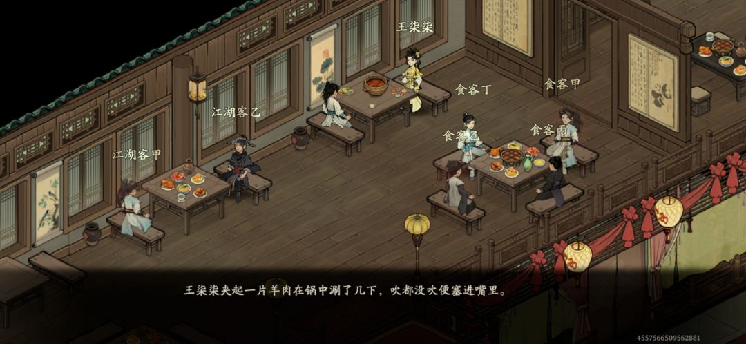 副T用谁呢 3