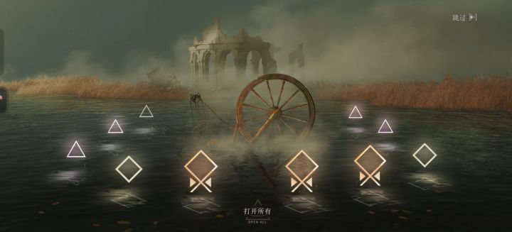 会不会太拉仇恨了?截图
