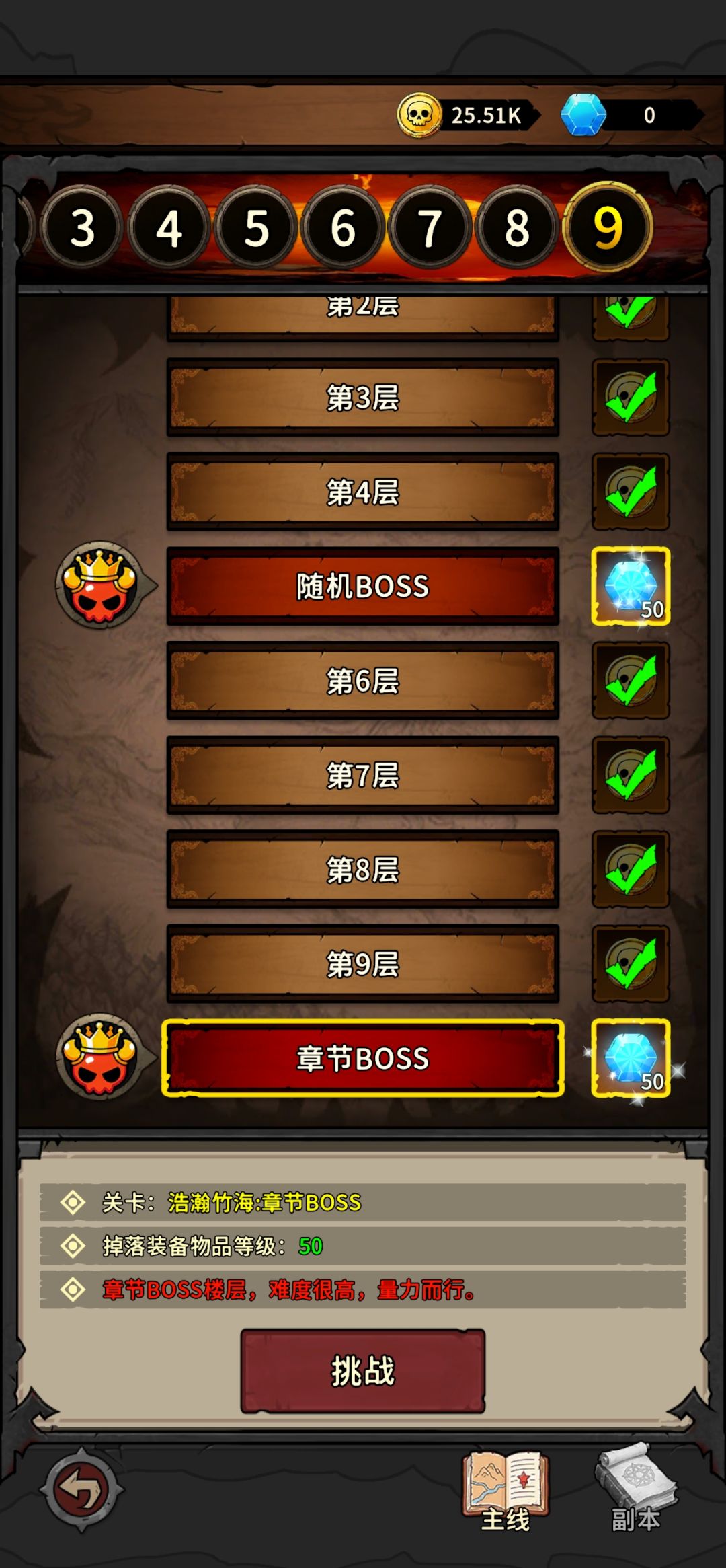 11个小时就通了 4