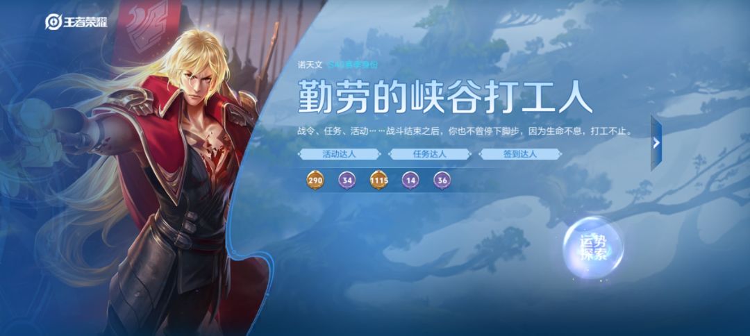 动态图片 15