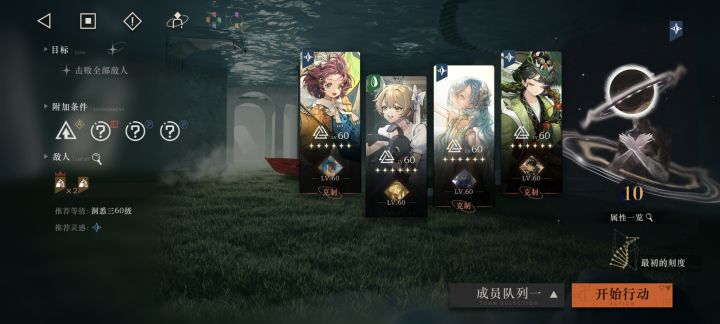 400-1截图
