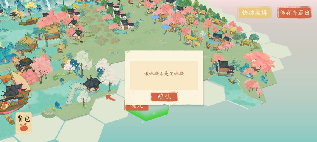 今天为什么移地会卡😂 2
