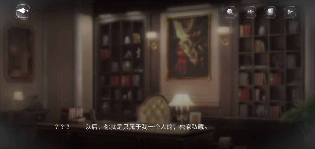 想成为你的藏品,永远留在你的身边 10