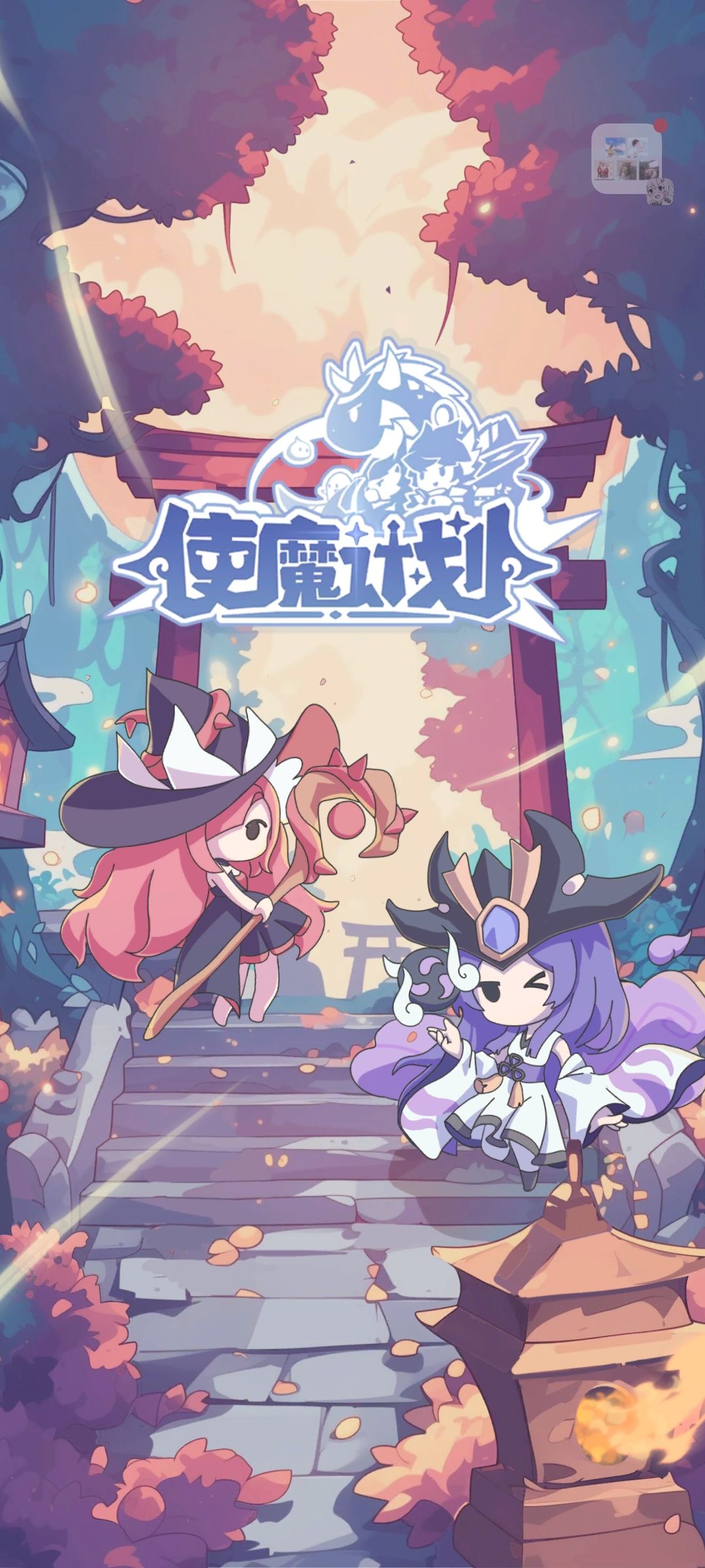 怎么上不去了 1