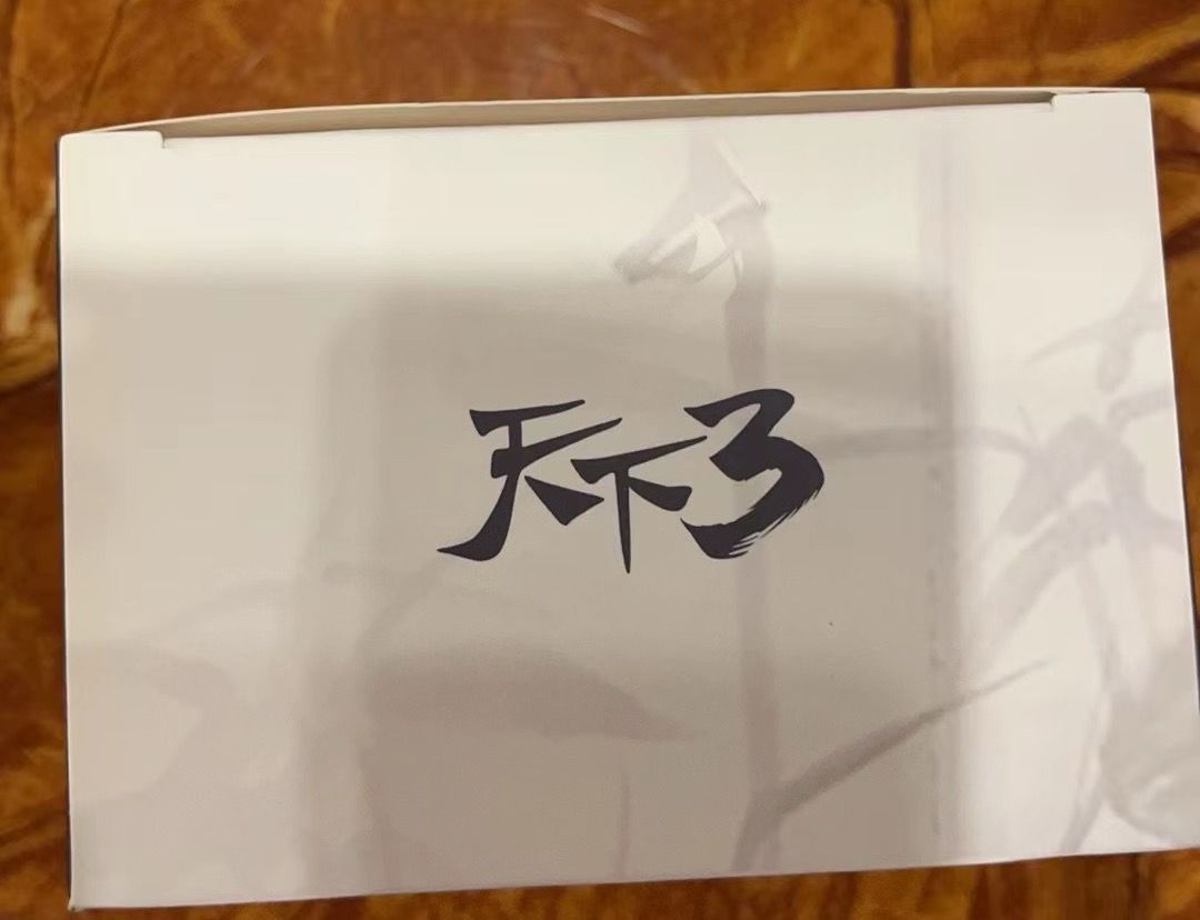 网易520发布会正版手办,各位觉得值多少? 1