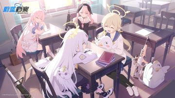 《蔚蓝档案》主线故事VOL.3【伊甸园条约篇】第2章（上）介绍PV