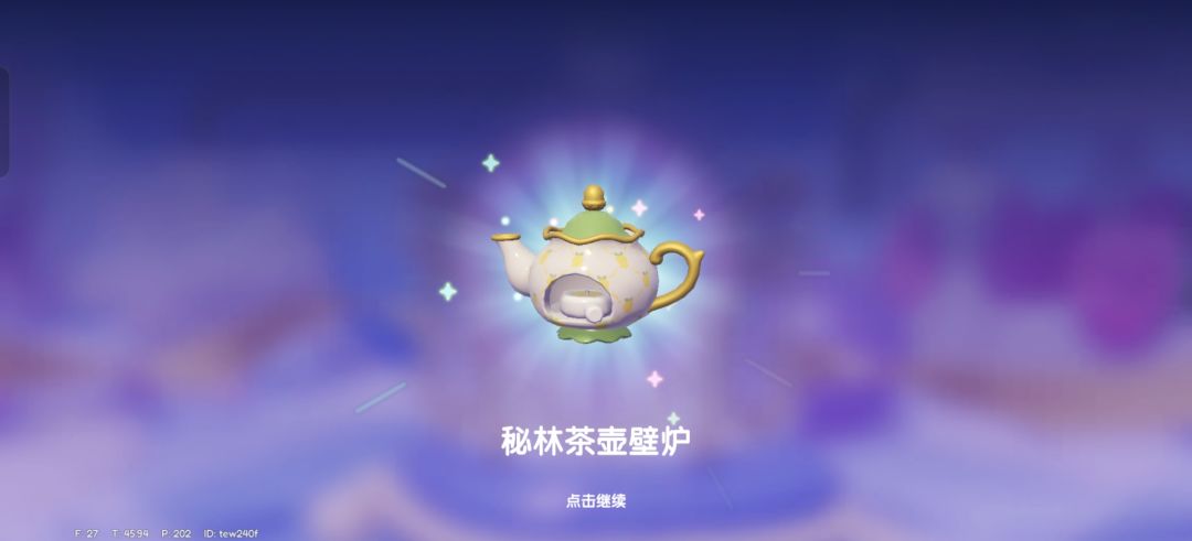 动态图片 4