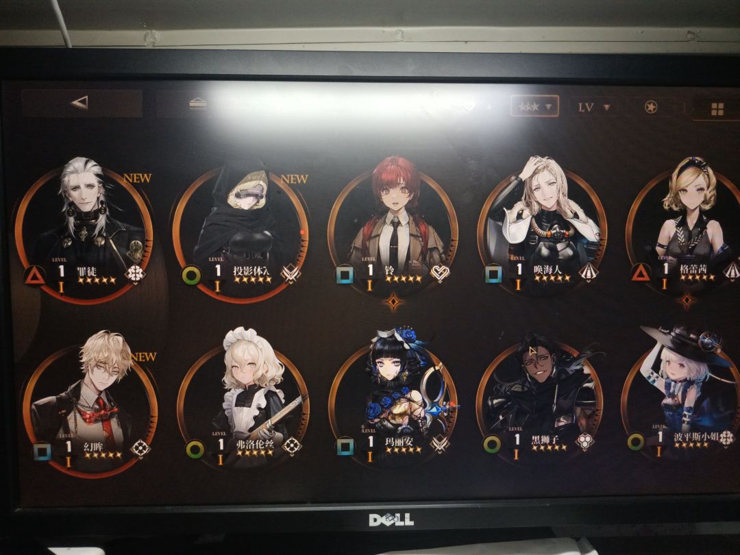 问一下爱丽儿还有必要继续抽吗? 2