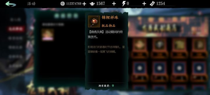 好消息，第一天开不出来，以后一样开不出来截图