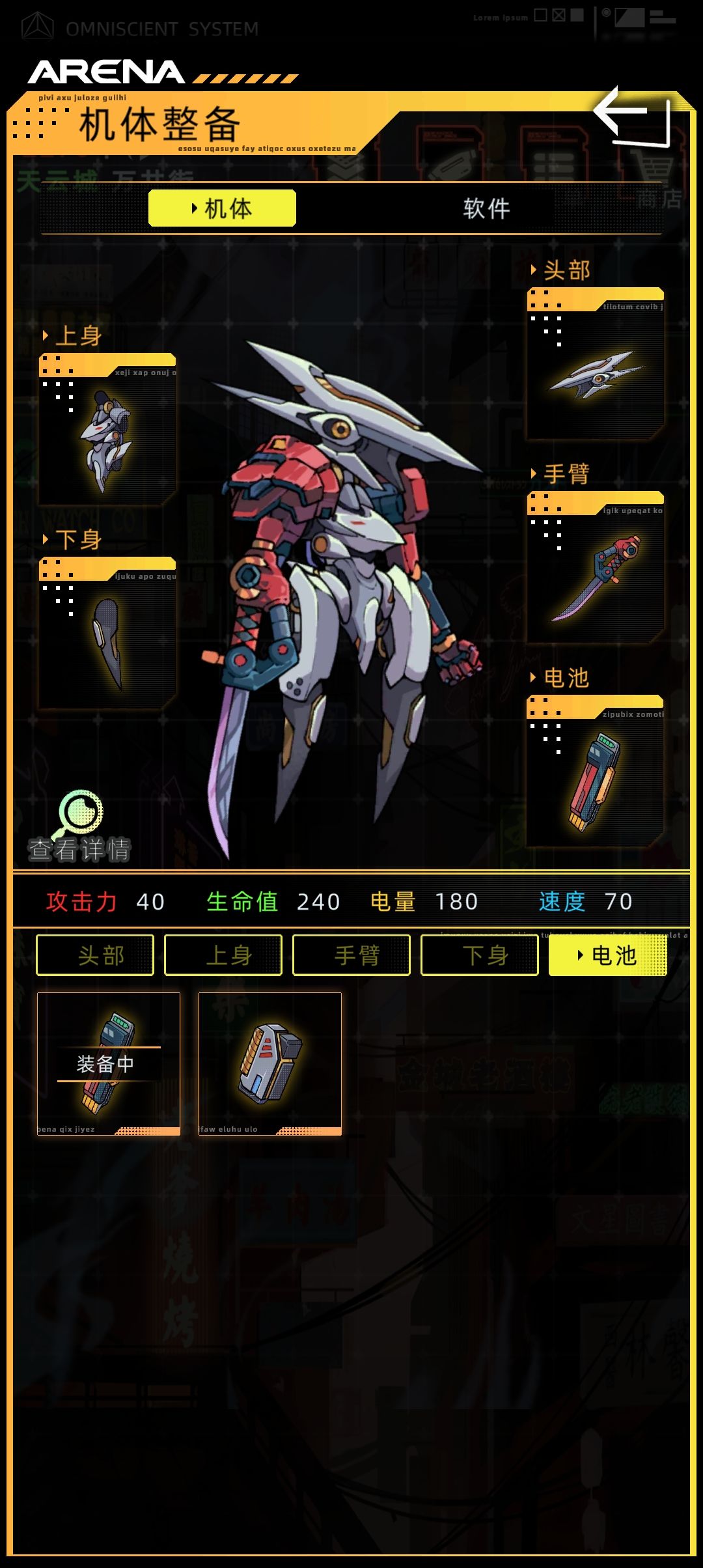 这是正常吗 1