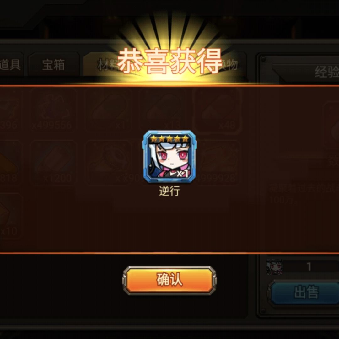 义父们m点吧活不起了已经 2
