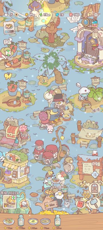 超详细攻略，让你10分钟跨越一个字母