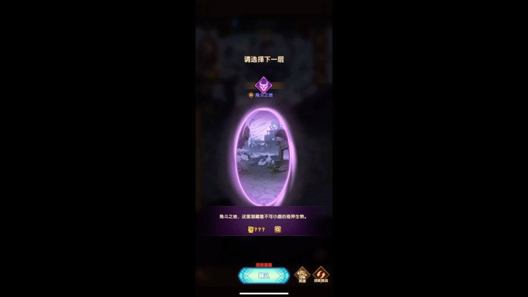 video-3639377