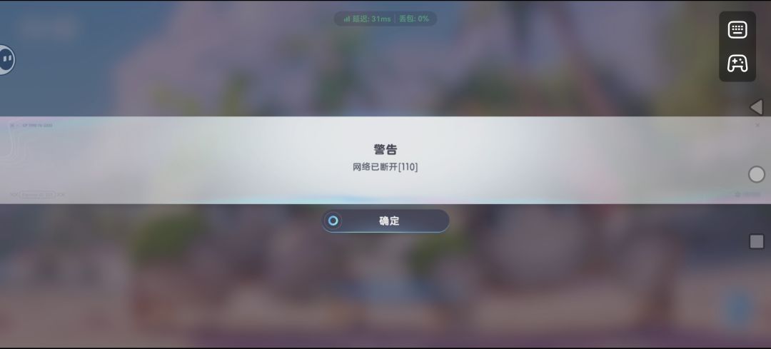 搞什么飞机 1