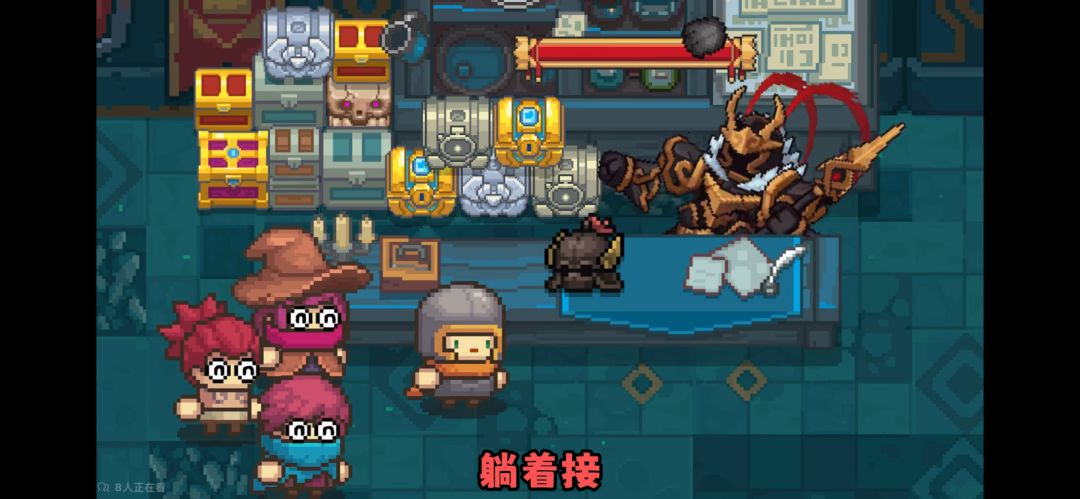 疑似下赛季爆料 2