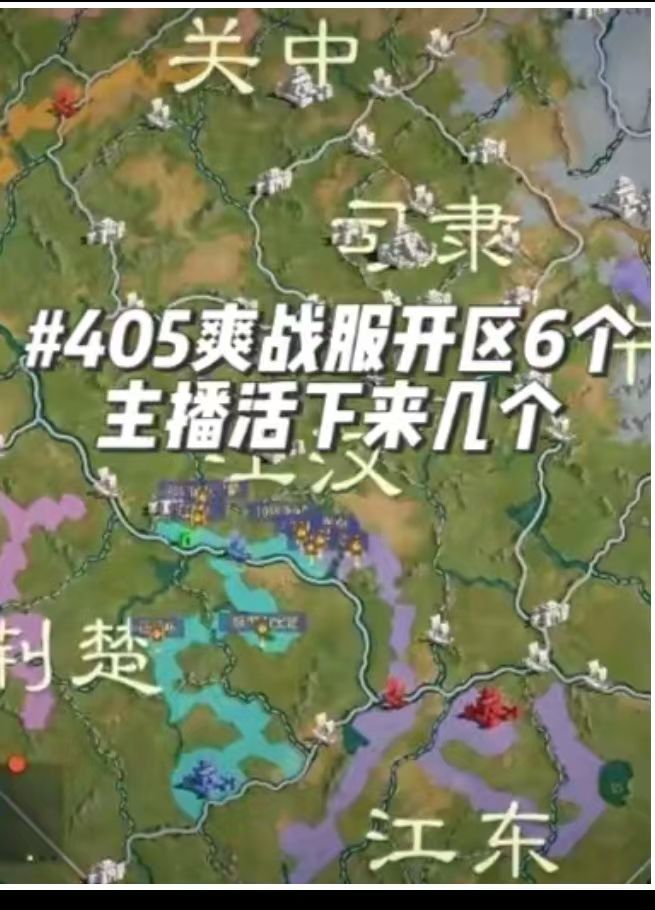 video-5842637