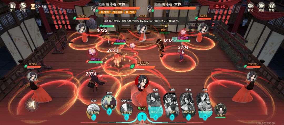全都有读条啊 1