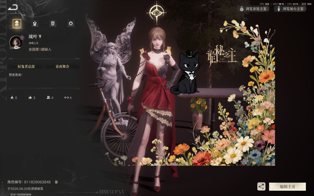 肝肝肝!!! 1
