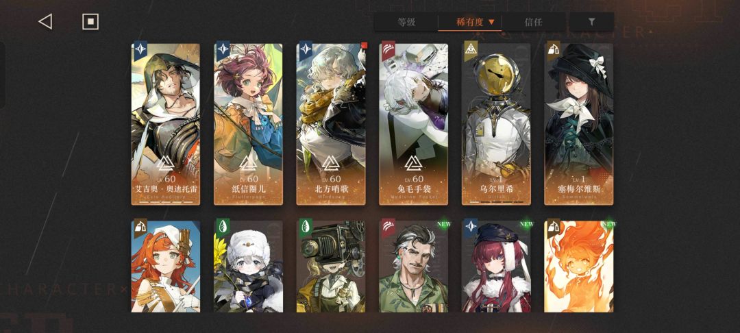 这里面有需要抽的吗? 1