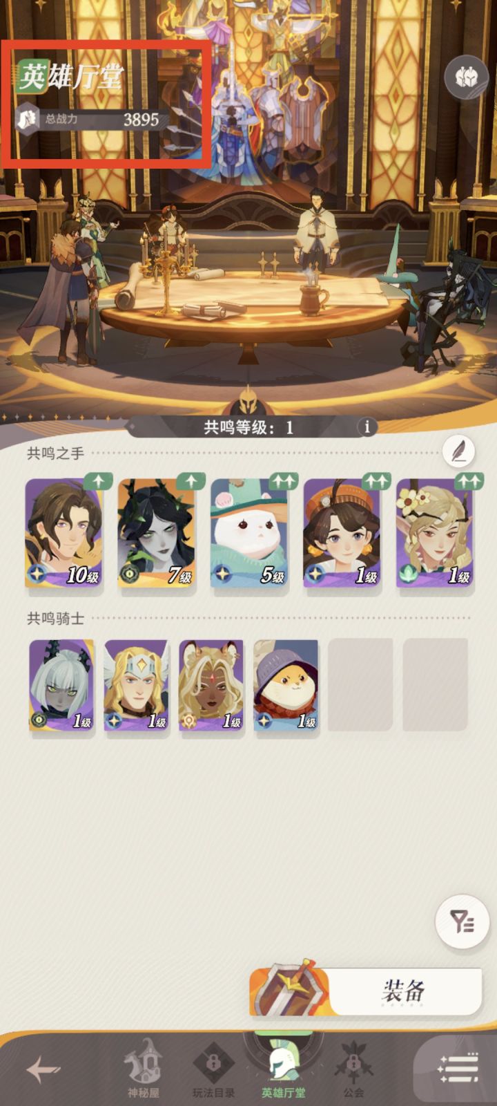 有一点小建议，望开发采纳，谢谢截图