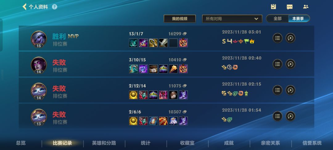 突然发现人机 1