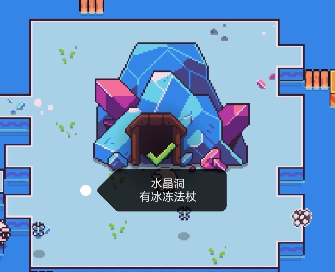 有关材料,钢铁,皇家钢铁,皮革,恶魔角 2