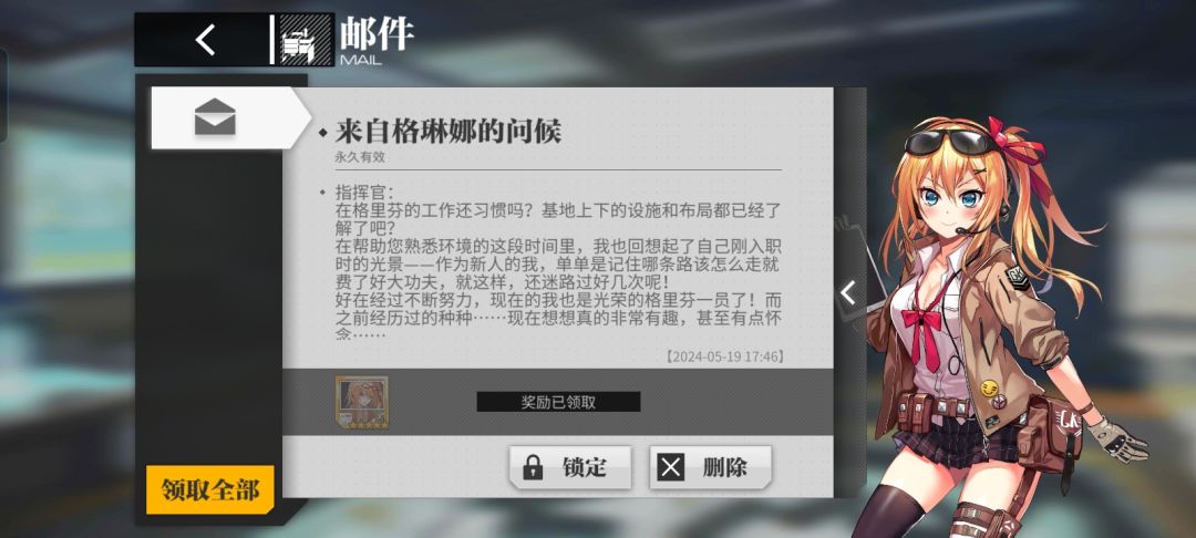 这个在哪使用? 1