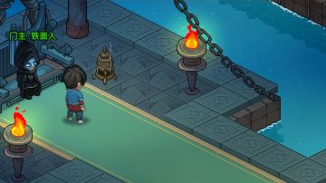 九流门快速加入流程