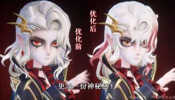 【快讯】爱德华梵卓之礼时装优化完成