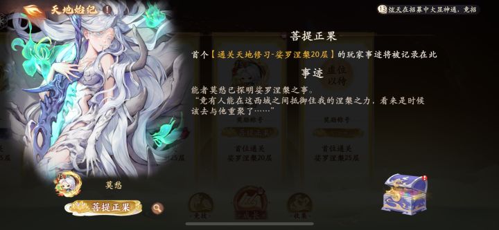 🐔哥：这个家没我得散截图