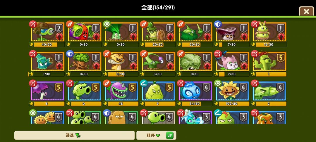 萌新 1