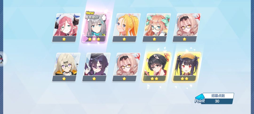 从未有过如此美妙的开局 1