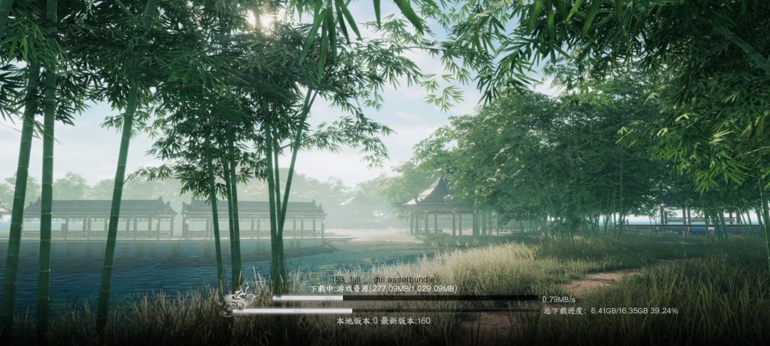 这个内部资源下载的怎么这么慢哇。 1